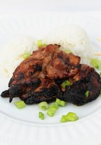 Ginger chicken and rice header 1024x585