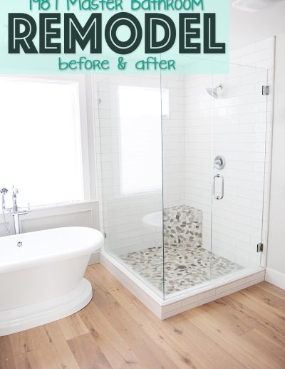 Master bathroom remodel pinterest