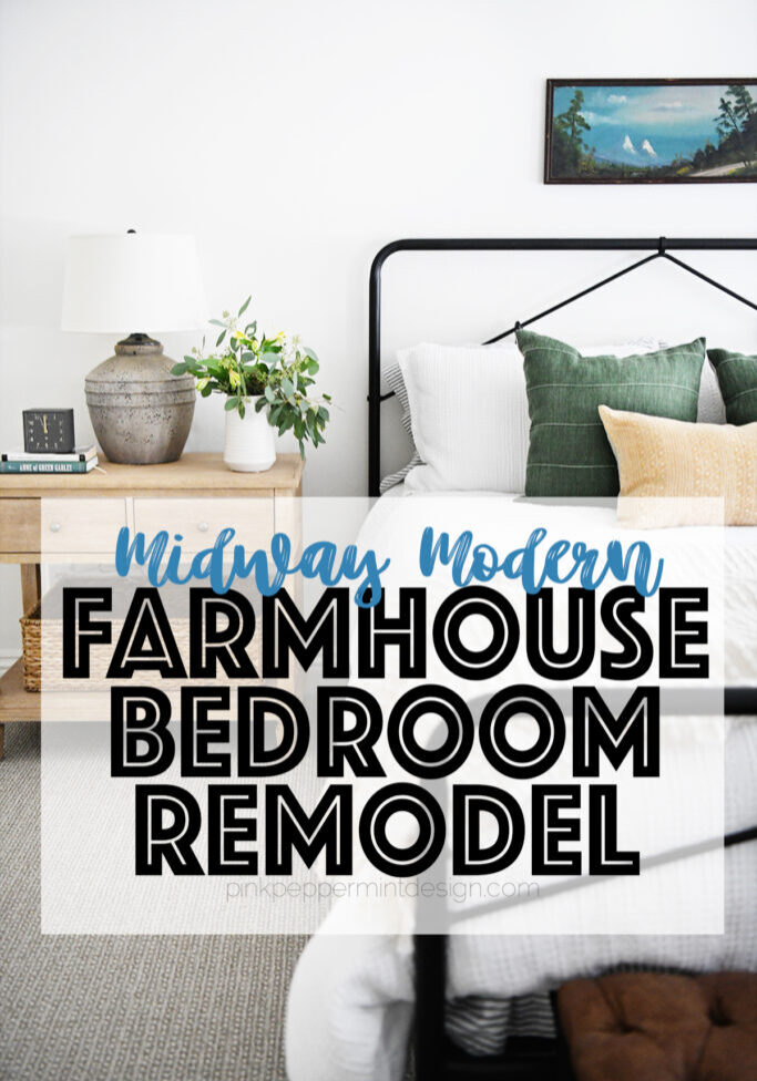 midway guest bedroom design